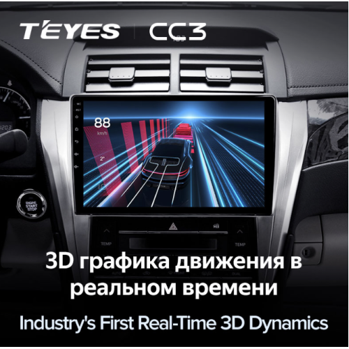 Штатная магнитола Teyes CC3 4/64 ГБ для Toyota Camry V50 2011-2014 на Android 10.0
