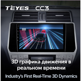 Штатная магнитола Teyes CC3 4/64 ГБ для Toyota Land Cruiser Prado 150 2017-2020 на Android 10.0