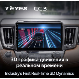 Штатная магнитола Teyes CC3 4/64 ГБ для Toyota RAV4 (CA40) 2013-2019 на Android 10.0