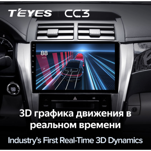 Штатная магнитола Teyes CC3 3/32 GB для Toyota Camry V55 2014-2018 на Android 10.0