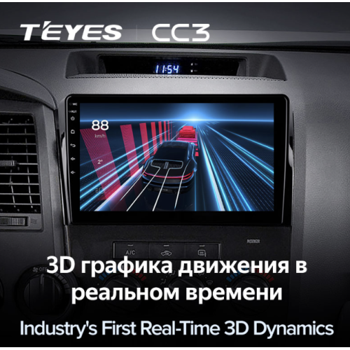 Штатная магнитола Teyes CC3 3/32 GB для Toyota Sequoia, Tundra 2008-2022 на Android 10.0