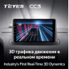 Штатная магнитола Teyes CC3 4/64 ГБ для Renault Megane III 2009-2016 на Android 10.0