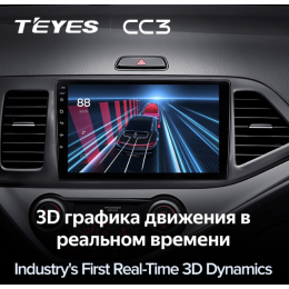 Штатная магнитола Teyes CC3 3/32 GB для Kia Picanto 2011-2016 на Android 10.0
