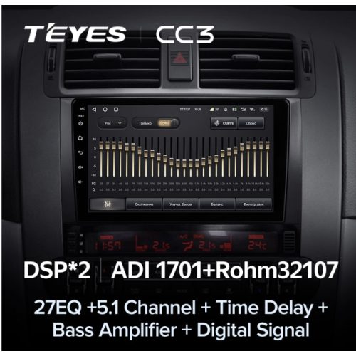 Штатная магнитола Teyes CC3 3/32 GB для Kia Optima III 2010-2013 на Android 10.0
