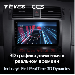 Штатная магнитола Teyes CC3 4/64 ГБ для Kia Optima III 2010-2013 на Android 10.0