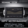 Штатная магнитола Teyes CC3 4/64 ГБ для KIA Sportage IV 2016-2018 на Android 10.0