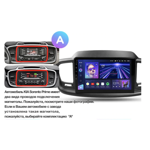 Штатная магнитола Teyes CC3 4/64 ГБ для Kia Sorento III Prime 2015-2020 на Android 10.0