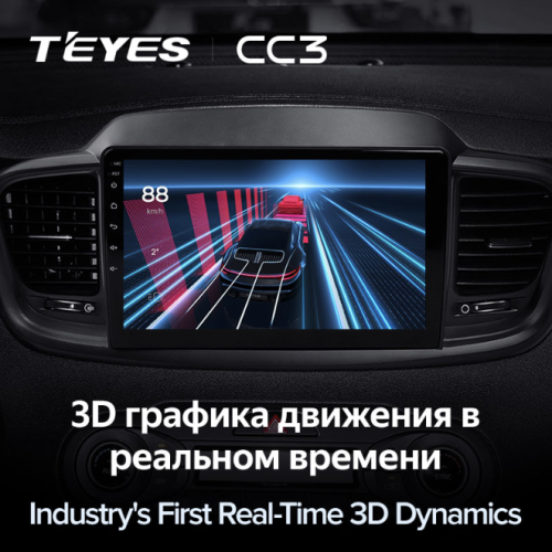 Штатная магнитола Teyes CC3 4/64 ГБ для Kia Sorento III Prime 2015-2020 на Android 10.0
