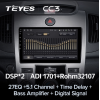 Штатная магнитола Teyes CC3 4/64 ГБ для Kia Cerato II 2009-2013 для авто с кондиционером на Android 10.0