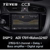 Штатная магнитола Teyes CC3 4/64 ГБ для Kia Ceed II 2012-2018 на Android 10.0