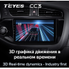 Штатная магнитола Teyes CC3 4/64 ГБ для Kia Ceed II 2012-2018 на Android 10.0