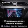 Штатная магнитола Teyes CC3 3/32 GB для KIA Rio IV 2017-2020 на Android 10.0