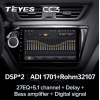 Штатная магнитола Teyes CC3 3/32 GB для Kia Rio III 2011-2017 на Android 10.0