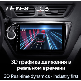Штатная магнитола Teyes CC3 3/32 GB для Kia Rio III 2011-2017 на Android 10.0