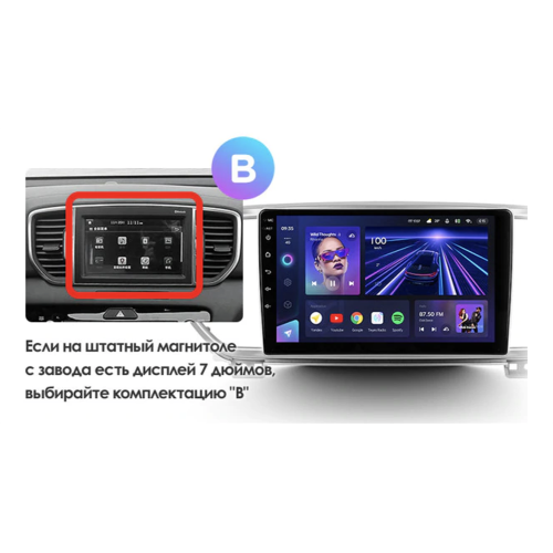 Штатная магнитола Teyes CC3 4/64 ГБ для KIA Sportage IV 2018-2022 на Android 10.0