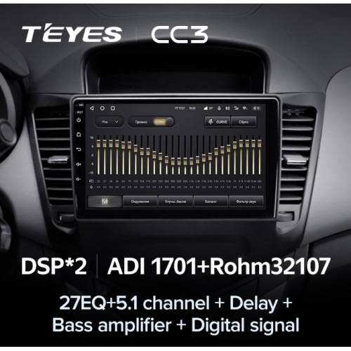 Штатная магнитола Teyes CC3 3/32 GB для Chevrolet Cruze I 2009-2012 на Android 10.0