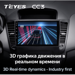 Штатная магнитола Teyes CC3 3/32 GB для Chevrolet Cruze I 2009-2012 на Android 10.0