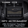 Штатная магнитола Teyes CC3 3/32 GB для Chevrolet Aveo 2011-2020 на Android 10.0