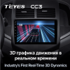 Штатная магнитола Teyes CC3 3/32 GB для Chevrolet Aveo 2011-2020 на Android 10.0
