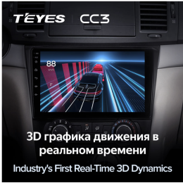 Штатная магнитола Teyes CC3 3/32 GB для Chevrolet Aveo, Epica, Captiva 2006-2012 на Android 10.0