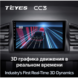 Штатная магнитола Teyes CC3 4/64 ГБ для UAZ Patriot 2016-2021 на Android 10.0