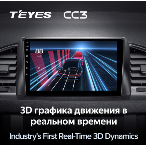 Штатная магнитола Teyes CC3 4/64 ГБ для UAZ Patriot 2016-2021 на Android 10.0