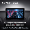 Штатная магнитола Teyes CC3 3/32 GB для Volvo XC90 I 2006-2014 на Android 10.0