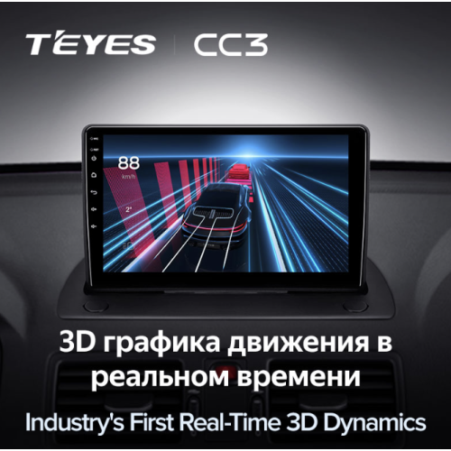 Штатная магнитола Teyes CC3 3/32 GB для Volvo XC90 I 2006-2014 на Android 10.0
