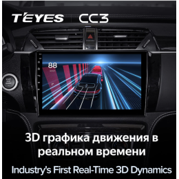 Штатная магнитола Teyes CC3 4/64 для Zotye T600 на Android 10.0