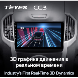 Штатная магнитола Teyes CC3 4/64 ГБ для Chevrolet Trailblazer II 2012-2016 на Android 10.0