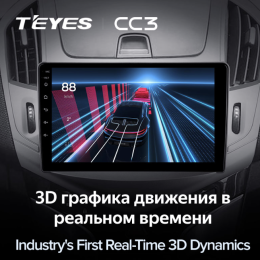 Штатная магнитола Teyes CC3 4/64 ГБ для Chevrolet Cruze I 2012-2015 на Android 10.0