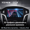 Штатная магнитола Teyes CC3 3/32 GB для Ford Focus 3 (2015+) на Android 10.0