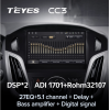 Штатная магнитола Teyes CC3 4/64 ГБ для Ford Focus 3 (2015+) на Android 10.0