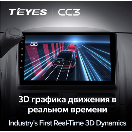 Штатная магнитола Teyes CC3 3/32 GB для Honda CR-V 2004-2006 на Android 10.0