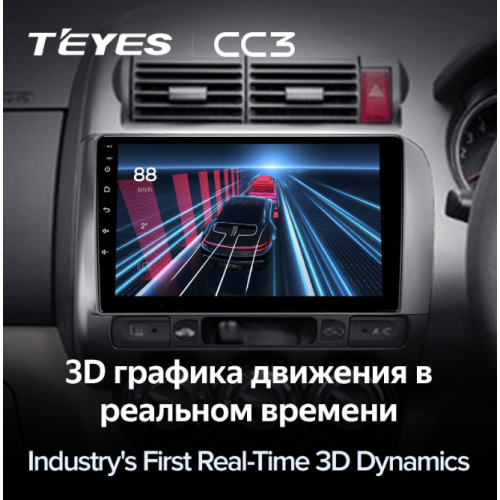 Штатная магнитола Teyes CC3 4/64 ГБ для Honda Fit, Jazz 2001 - 2007 на Android 10.0