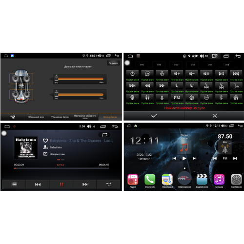 Магнитола Farcar H489RB (S400) для Volkswagen Tiguan 2007-2011 на Android 10.0 c кнопками