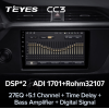 Штатная магнитола Teyes CC3 4/64 ГБ для KIA Rio IV 2020-2023 на Android 10.0