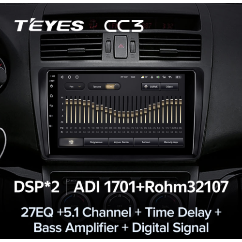 Штатная магнитола Teyes CC3 3/32 GB для Mazda 6 2002-2007 на Android 10.0