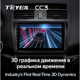 Штатная магнитола Teyes CC3 4/64 ГБ для Mazda 6 2002-2007 на Android 10.0