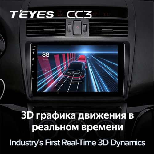 Штатная магнитола Teyes CC3 3/32 GB для Mazda 6 2007-2012 на Android 10.0