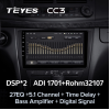 Штатная магнитола Teyes CC3 3/32 GB для Mercedes E-klasse (W211) 2002-2009 на Android 10.0