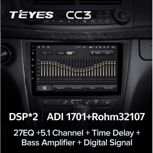 Штатная магнитола Teyes CC3 3/32 GB для Mercedes E-klasse (W211) 2002-2009 на Android 10.0