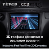 Штатная магнитола Teyes CC3 4/64 ГБ для Mercedes E-klasse (W211) 2002-2009 на Android 10.0