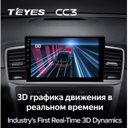 Штатная магнитола Teyes CC3 3/32 GB для Mercedes ML-class (W166) 2011-2015, GL-class (X166) 2012-2016 на Android 10.0