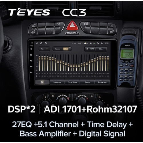 Штатная магнитола Teyes CC3 3/32 GB для Mercedes Benz C-class (W203) 2000-2004 на Android 10.0
