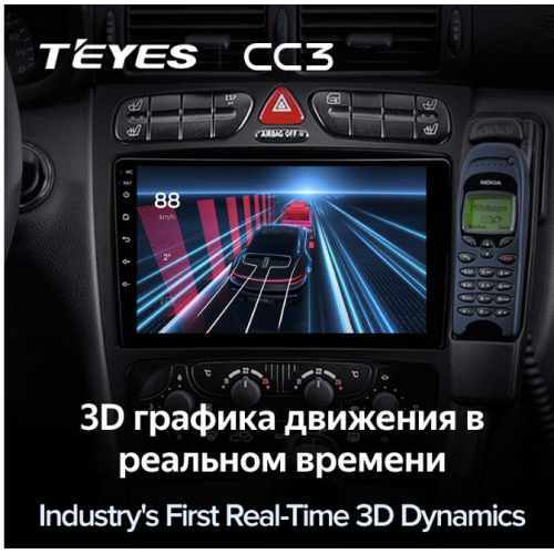 Штатная магнитола Teyes CC3 3/32 GB для Mercedes Benz C-class (W203) 2000-2004 на Android 10.0