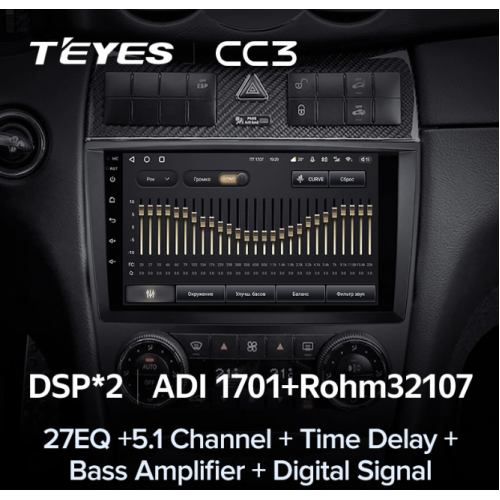 Штатная магнитола Teyes CC3 3/32 GB для Mercedes Benz C-class (W203) 2004-2008 на Android 10.0