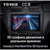 Штатная магнитола Teyes CC3 3/32 GB для Mercedes Benz C-class (W203) 2004-2008 на Android 10.0