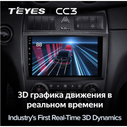 Штатная магнитола Teyes CC3 3/32 GB для Mercedes Benz C-class (W203) 2004-2008 на Android 10.0