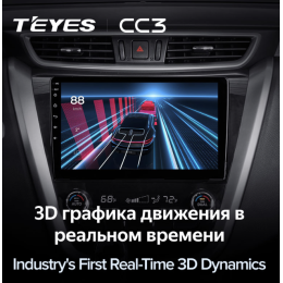 Штатная магнитола Teyes CC3 4/64 ГБ для Nissan Murano 2015-2022 на Android 10.0